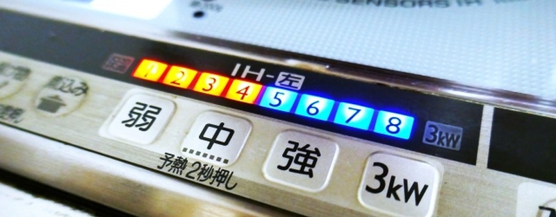 オール電化におすすめの電力会社10選!失敗しない選び方と切り替え手順をわかりやすく解説