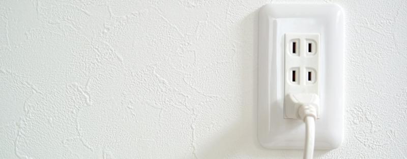 コンセント差しっぱなしだと電気代はいくらかかる？抜くべき家電や節約方法をわかりやすく解説！
