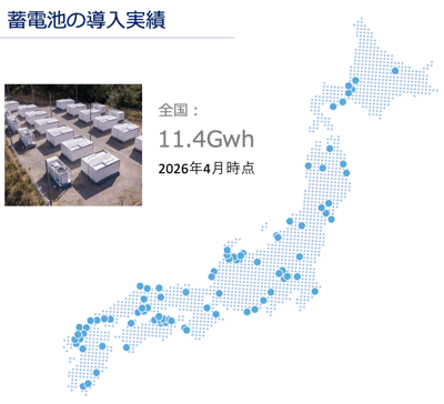 スクリーンショット 2026-08-27 14.24.07