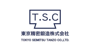 【導入事例】「作るほど赤字」の製造業を救った電力切替。東京精密鍛造社がしろくま電力を選んだ理由と切替後の電気代削減効果とは