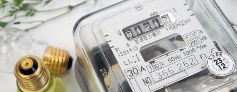 【2026年最新】電気代は値上げが続く？原因と今後の見通し、家庭でできる対策をわかりやすく解説！