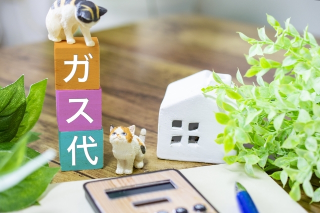 一人暮らしのガス代を節約する方法
