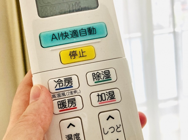 1ヶ月使用したエアコン。