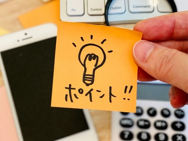 一人暮らしの電気代を節約する方法
