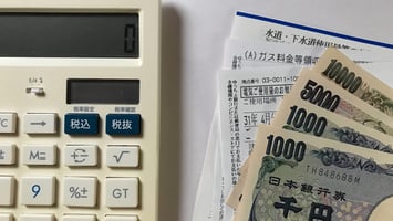 消費電力（W）とは？消費電力量・定格消費電力との違いや計算方法、電気代の節約術を解説！