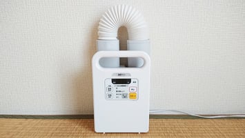 布団乾燥機の電気代はいくら？実は高い？お手入れ方法や節約方法をわかりやすく解説