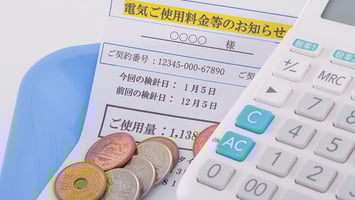 従量電灯とは？プランごとの電気料金の仕組みや計算方法、節約術をわかりやすく解説