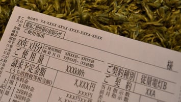 一般家庭の電気使用量の平均はどれぐらい？使用量が多くなる原因や電気代の節約方法も解説！