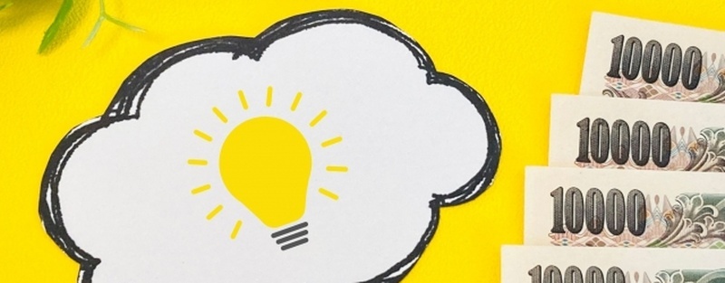 電気代が安い時間帯はいつ？電力会社ごとの時間や注意点、節約術も解説！