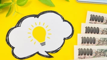 電気代が安い時間帯はいつ？電力会社ごとの時間や注意点、節約術も解説！