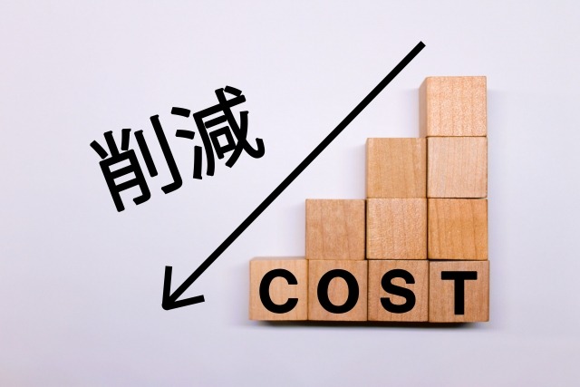 コンセント差しっぱなしの電気代を節約する方法
