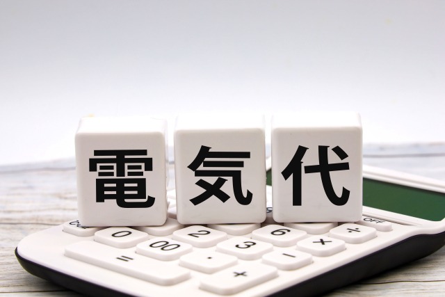 オール電化の一人暮らしで電気代が高くなる5つの原因