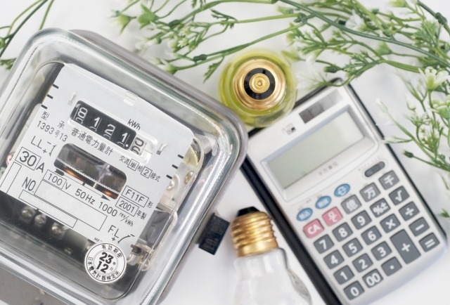 電気代をもっと抑えたいなら電力量料金単価の安い電力会社への乗り換えが効果的