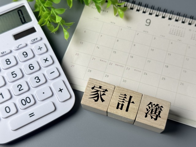 【お金の管理の節約術】支出を「見える化」するとムダ遣いに気づける