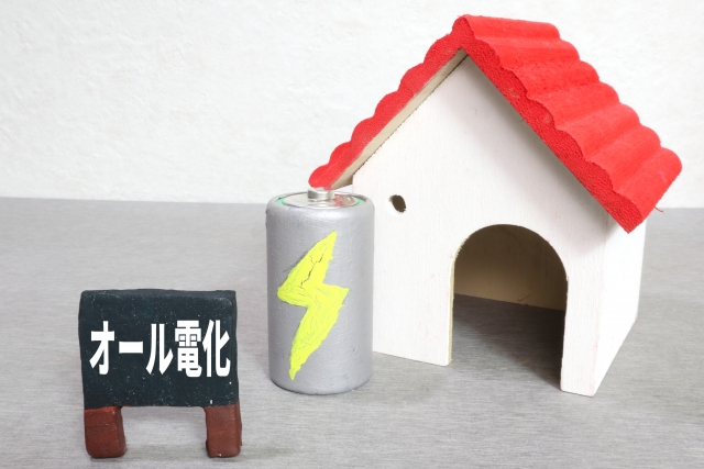 3人家族の電気代はオール電化住宅と一般住宅でどう違う?