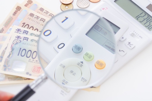 エアコンの電気代を比較してみよう!