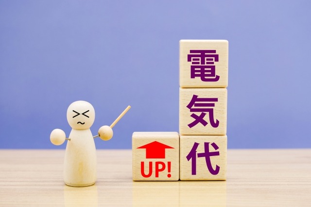 冬に電気代が高くなる理由とは?