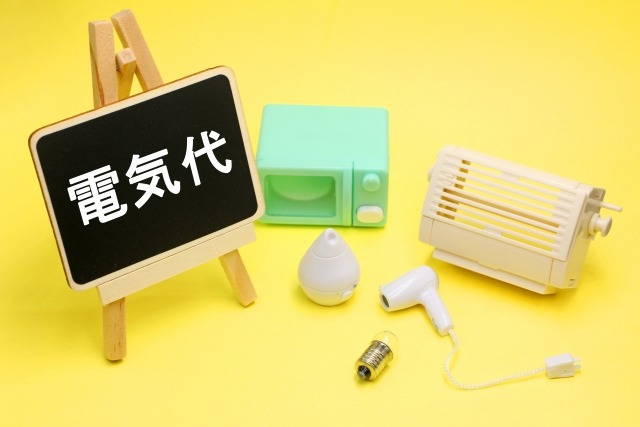 電気をつけっぱなしにすると電気代はいくらかかる？