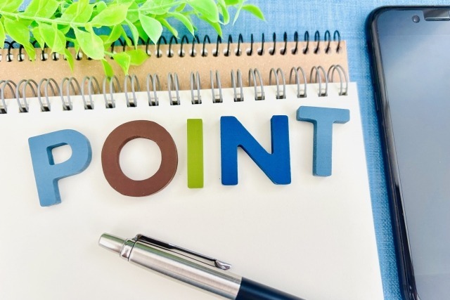 ファンヒーターの電気代を安くするには電力会社の乗り換えも効果的！