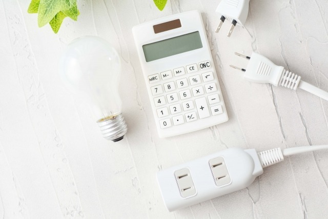 アンペア変更以外にできる電気代の節約術