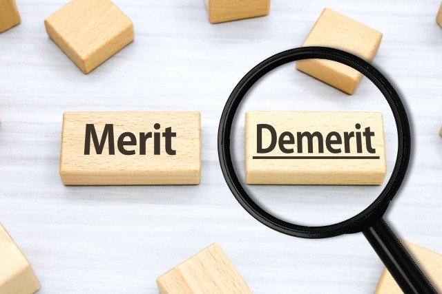 オール電化のデメリット