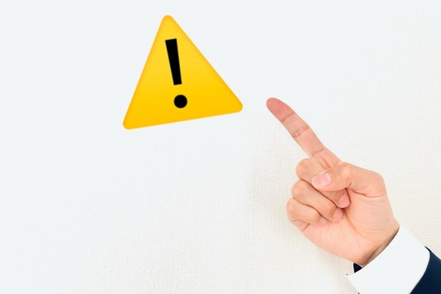 時間帯別電灯プランの注意点