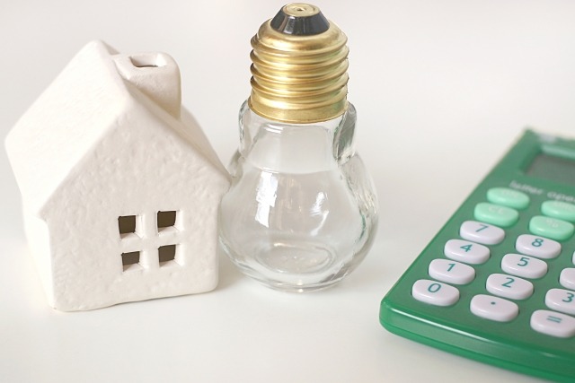 電気代をもっと抑えたいなら電気料金単価の安い電力会社への乗り換えが効果的