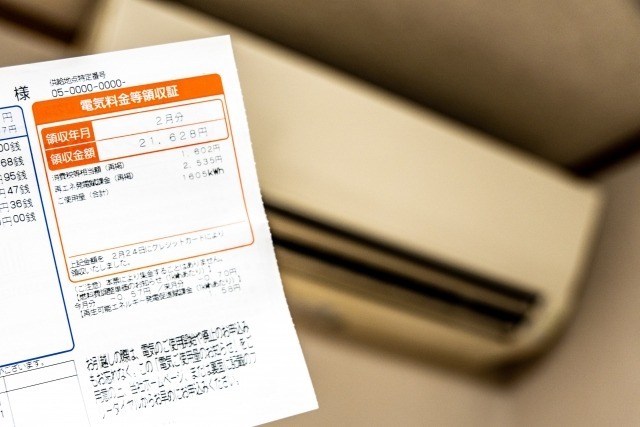 電気料金単価の安い電力会社に乗り換えると手間なく電気代を抑えられる