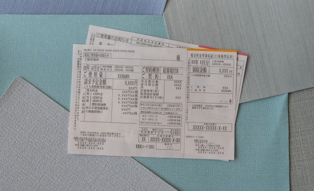 電気代が値上げするおもな原因は3つ