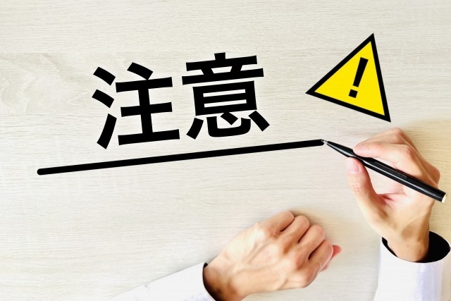 熱いプラグを素手で抜いたり水をかけたりするのは絶対NG！