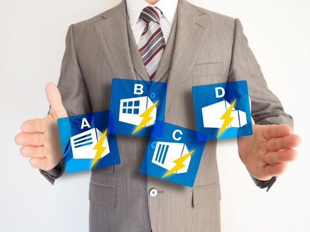 電気代の安い電力会社おすすめ12選