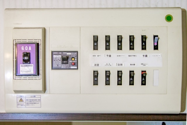 一人暮らしに必要なアンペア数(A)の目安は20〜30A