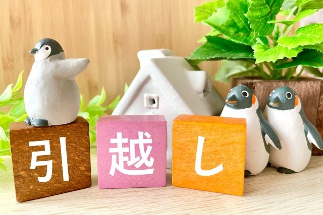 一人暮らし(単身)の引っ越し費用相場