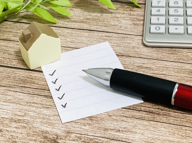 2人暮らしの引っ越し費用を安くする8つの節約術