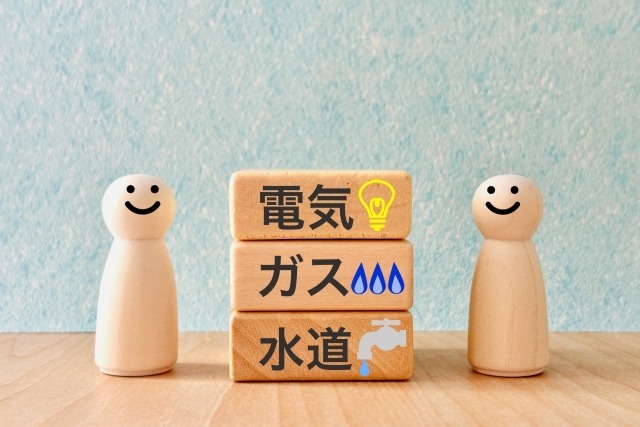 引っ越し料金だけじゃない！新生活で必要な固定費を把握しよう