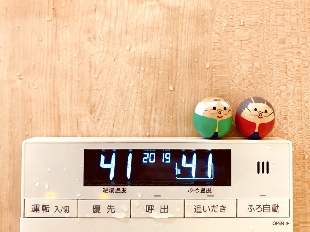 2日目のお風呂は追い焚きより風呂自動のほうがオトクになるケースが多い