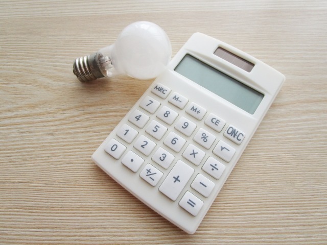 電気料金単価そのものを見直せば食洗機の電気代はさらに安くなる