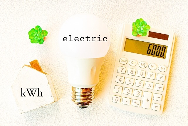 電気料金プランの見直しでも電気代は節約できる