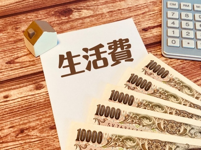 【世帯人数別】水道・光熱費の平均額は一人暮らし約1.3万円〜5人家族約2.8万円が目安