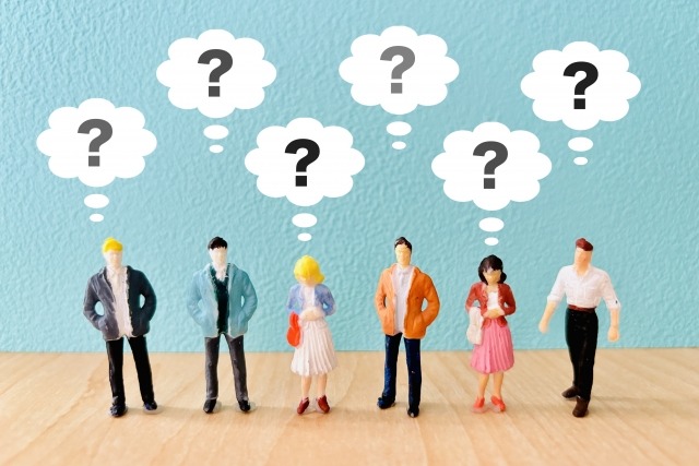 検針票に関するよくあるトラブル