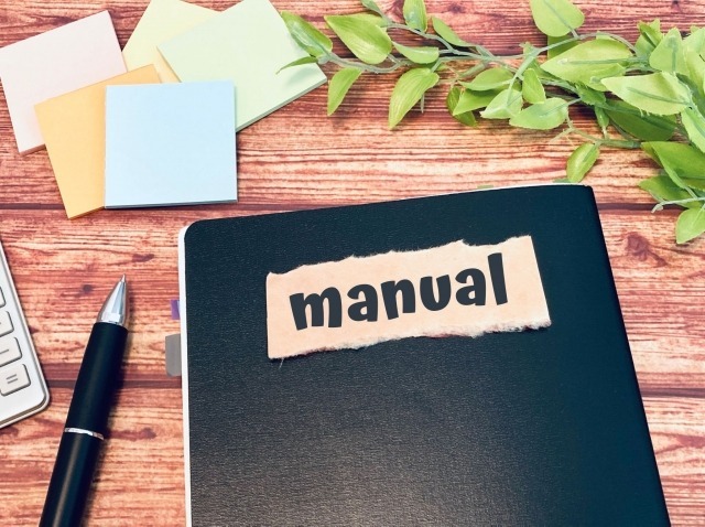 検針票の賢い活用方法