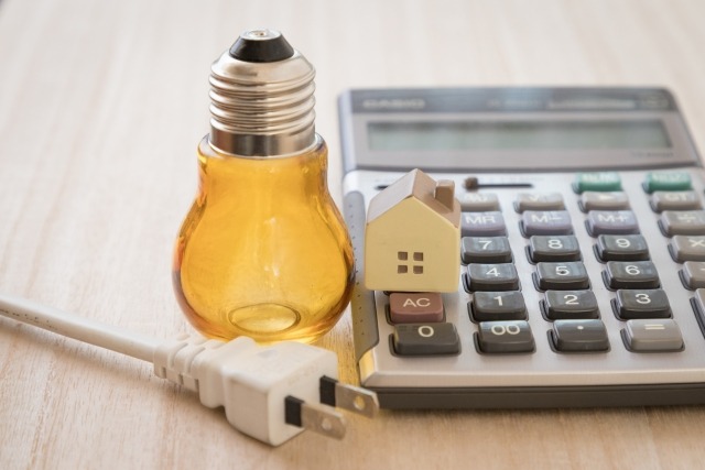 毎月の電気代の計算方法