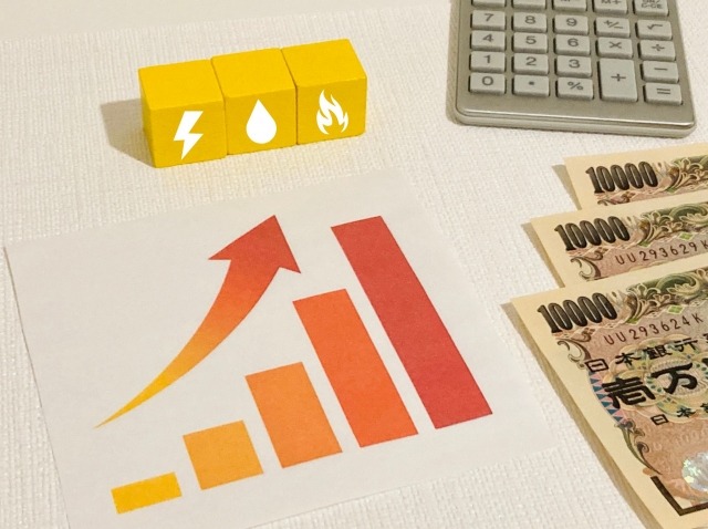 1kWhあたりの単価が高い！電気代が高くなる理由とは？