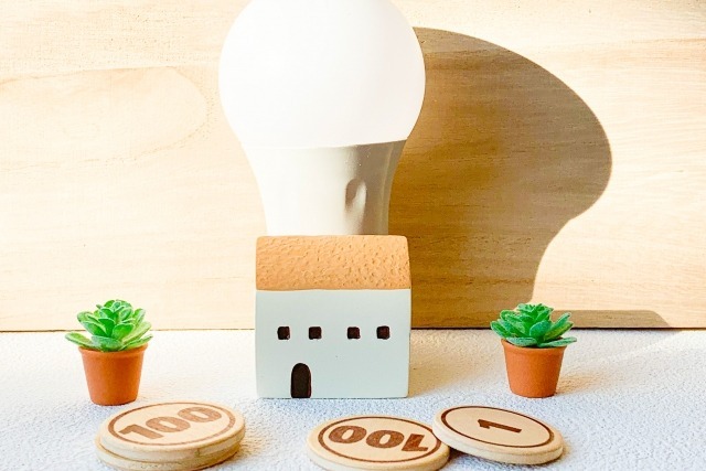 住み始めてからの生活費を抑えるためには安い電力会社を選ぶのがおすすめ！