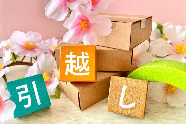 一人暮らしの初期費用はいくら必要なのか？