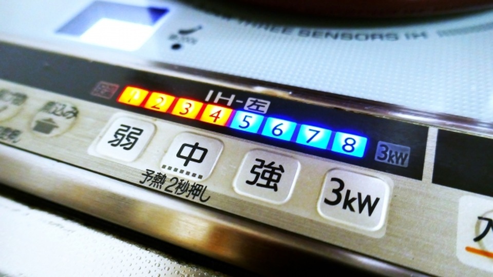 オール電化におすすめの電力会社10選！失敗しない選び方と切り替え手順をわかりやすく解説