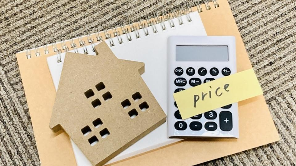 一人暮らしの引っ越し費用の相場はいくら？総額や内訳、安くするコツをわかりやすく解説！