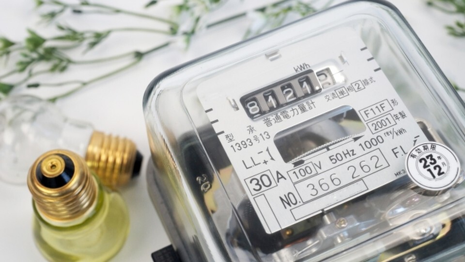 【2026年最新】電気代は値上げが続く？原因と今後の見通し、家庭でできる対策をわかりやすく解説！