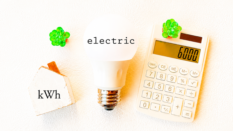電気代をkWhから計算する方法とは？計算式や家電別の計算例をわかりやすく解説！