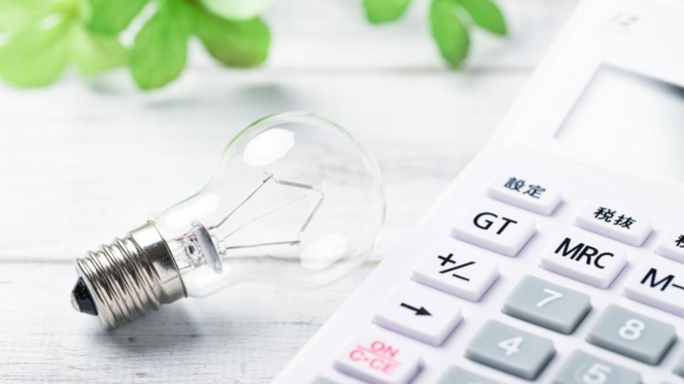 600Wの電気代は1時間・1日・1か月でいくら？代表的な家電と節約方法をわかりやすく解説！
